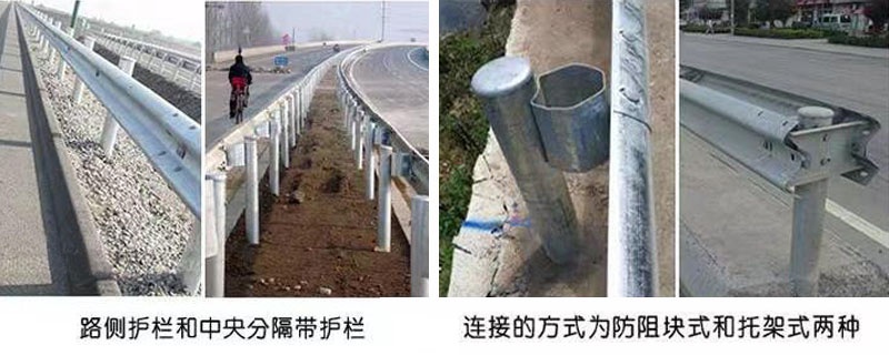 產(chǎn)品介紹-波形護欄05.jpg