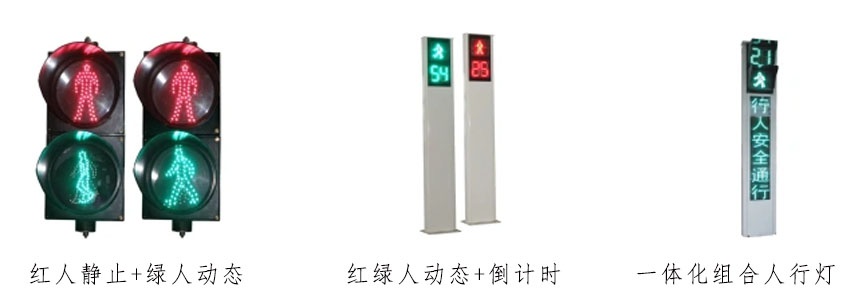 1657357211994761.jpg 產(chǎn)品介紹-信號(hào)燈6.jpg