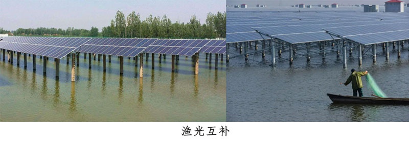 漁光互補.jpg